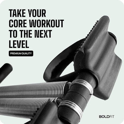 Tummy Trimmer