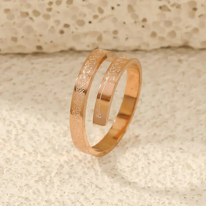 Ayatal Kursi Spiral Ring